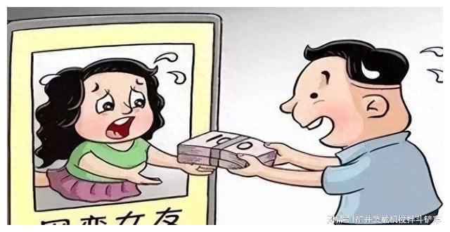 谈球吧·好心同事介绍女友怎知一人分饰两角